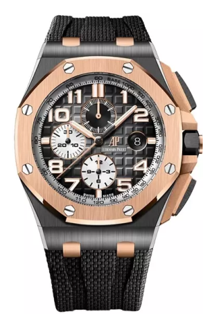 Часы Audemars Piguet Royal Oak Offshore Chronograph 26405NR.OO.A002CA.01 (40366)