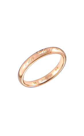 Кольцо Van Cleef & Arpels Tendrement Signature Rose Gold wedding band (Size 56) VCARP5MT56 (43220)