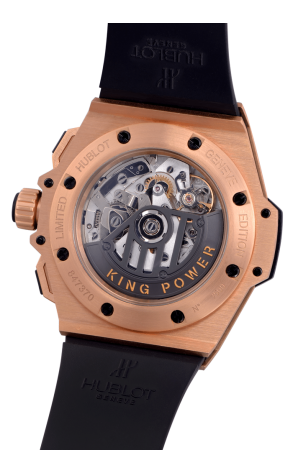 Часы Hublot King Power 48 mm Limited Edition 709.OM.1780.RX (5414) №3