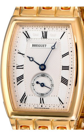 Часы Breguet Heritage Yellow Gold 3670BA/12/ABO (5237) №2