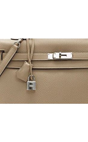 Аксессуар  Hermes Kelly Bag 35 Retourne (7511) №2