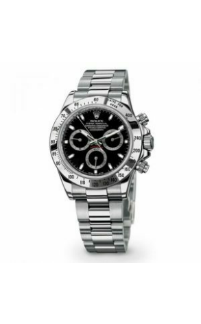 Часы Rolex Daytona 116520 (4986)