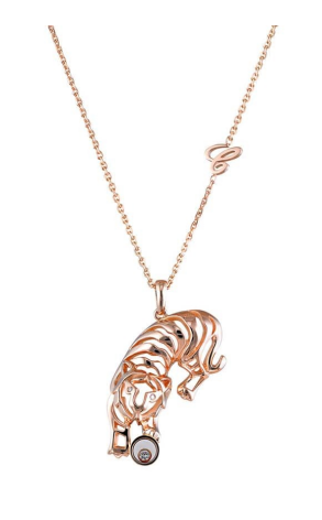 Подвеска Chopard Happy Animals World Pendant 797742-5001 (9439)