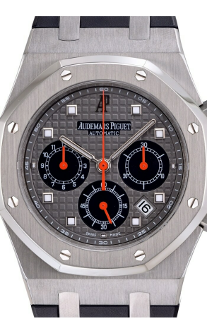 Часы Audemars Piguet LIMITED EDITION FOR DUBAIL (10023) №2