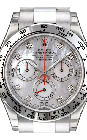 Часы Rolex Oyster Cosmograph Daytona 116509 (10402) №2