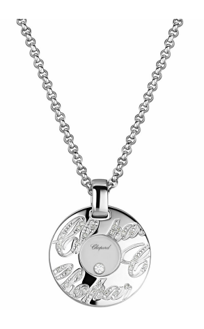 Подвеска Chopard Chopardissimo Small White Gold Diamond Disk Pendant 797601-1001 (14550)