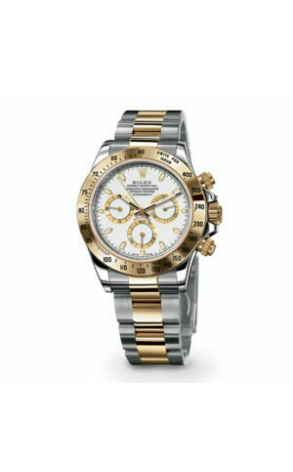 Часы Rolex Daytona 116523 (14857)