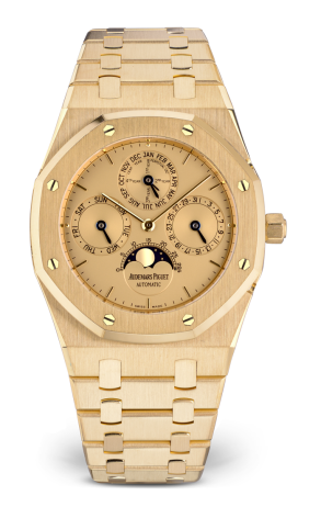 Часы Audemars Piguet Royal Oak Perpetual Calendar 25810OR (14867)