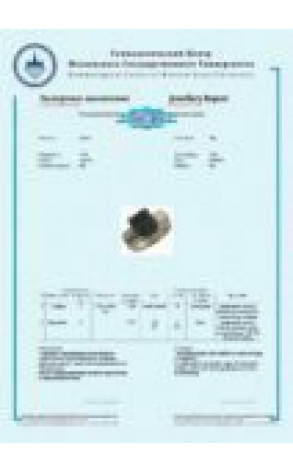 Кольцо  с сапфиром 5,50 ct и бриллиантами (15197) №2