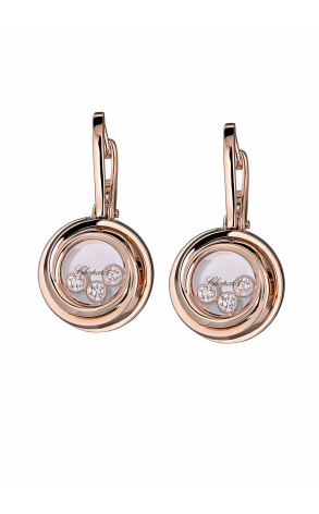 Серьги Chopard Happy Emotions Rose Gold Earrings 839216 (16382)