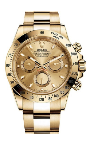 Часы Rolex Cosmograph Daytona 40mm Yellow Gold 116528 (18363)