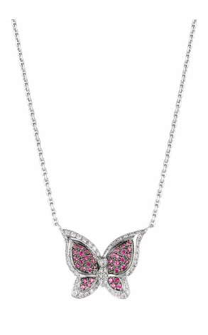 Подвеска Chopard White Gold Rose Sapphire Pendant 81/5541 (19342)