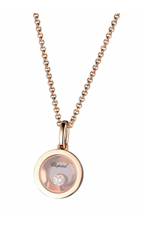 Подвеска Chopard Happy Diamonds Very Pendant 797771-5001 (19452)