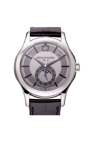 Часы Patek Philippe Annual Calendar 5205G-001 (20312) №2