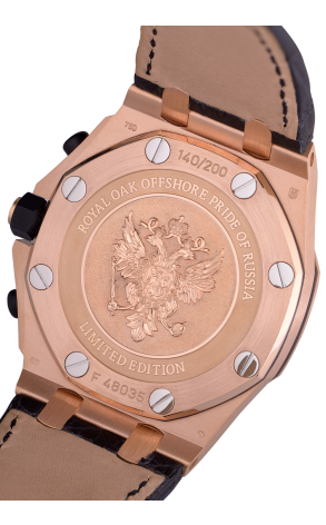 Часы Audemars Piguet Royal Oak Offshore Pride of Russia Limited Edition to 200 Pieces 26061OR.OO.D002CR.01 (13575) №3