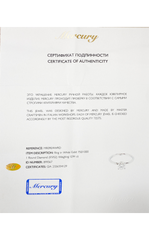 Кольцо Mercury 0.94 ct F/VS2 Round Cut White Gold MR090/4WRD (29561) №3