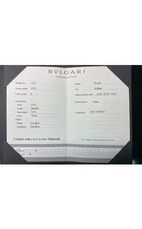 Кольцо Bvlgari Platinum Round Diamond 1,51 ct E/VVS1 Ring (31542) №3