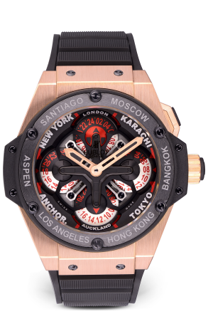 Часы Hublot Big Bang King Power Unico GMT 48 mm 771.OM.1170.RX (32221)