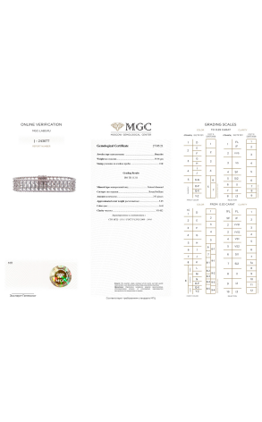 Браслет RalfDiamonds White Gold Diamonds 5,05 ct Bracelet (32779) №3