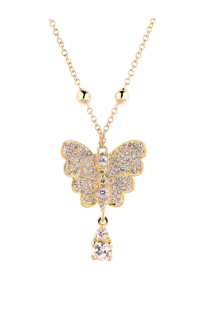 Подвеска Pasquale Bruni Liberty Yellow Gold Pendant (35257)