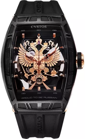 Часы Cvstos Jetliner Limited Edition Proud be Russian (43207)