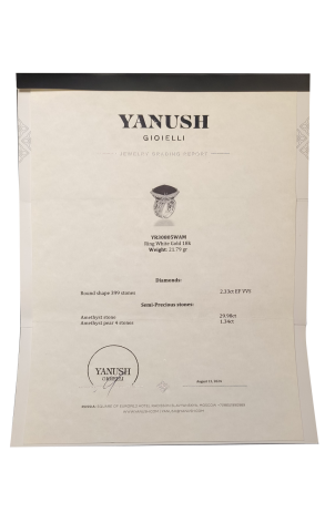 Кольцо Yanush Gioielli 29,98 ct Amethyst Stone & Diamonds & White Gold YR30805WAM (40955) №2