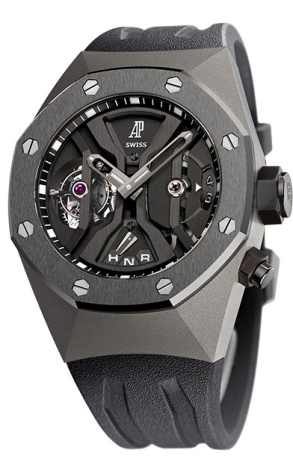 Часы Audemars Piguet Royal Oak Concept GMT Tourbillon 26560IO.OO.D002CA.01 (37449)