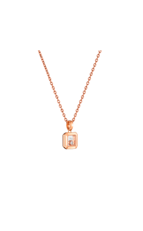 Подвеска Chopard Happy Diamonds Icons 79A114 (42910) №2