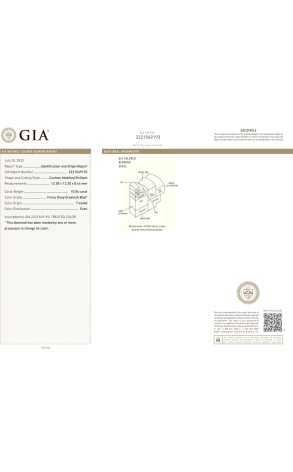 Кольцо GIA 10.04 ct Голубой Бриллиант Кушон (37171) №4