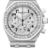 Часы Audemars Piguet Ladies Royal Oak Offshore 26048SK.ZZ.D010CA (43561) №2