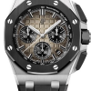 Часы Audemars Piguet Royal Oak Offshore Chronograph 26420SO.OO.A600CA.01 (41467) №2