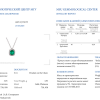 Подвеска  0,84 ct Natural Emerald Cushion & 0,20 ct Diamonds (40595) №6