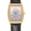 Часы Breguet Heritage 8671BA/61/964 DD00 (40458) №3