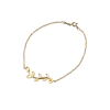 Браслет Tiffany & Co Paloma Picasso Olive Leaf Yellow Gold (43549) №2