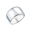 Кольцо Cartier Nouvelle Vague White Gold Dome (SIZE 57) (43788) №2