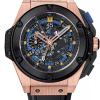 Часы Hublot King Power UEFA Euro 2012 716.OM.1129.RX.EUR12 (42467) №2