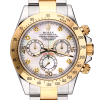 Часы Rolex Cosmograph Daytona Mother of Pearl Diamond Dial 116523 (35881) №3