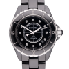 Часы Chanel J12 Automatic J12 (35954) №3