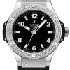 Часы Hublot Big Bang 361.SX.1270.RX.1104 (43169) №2