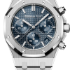 Часы Audemars Piguet Royal Oak Selfwinding Chronograph 41 mm 26240ST.OO.1320ST.01 (38044) №2