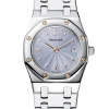 Часы Audemars Piguet Royal Oak Lady 67372ST (36386) №3