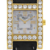 Часы Chopard H Diamond 13/6621 (43036) №2