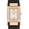 Часы Patek Philippe Twenty-4 4920R (42601) №2