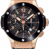 Часы Hublot Big Bang 341.PB.131.RX (42797) №2