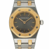 Часы Audemars Piguet Royal Oak 6008 SA (40751) №2