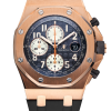 Часы Audemars Piguet Royal Oak Offshore Chronograph 26470OR.OO.A125CR.01 (37709) №3
