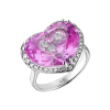 Кольцо Chopard So Happy White gold & Diamonds 826121-1512 (38558) №2