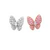 Серьги Van Cleef & Arpels Two Butterfly rose gold, Diamond, Sapphire VCARO3M600 (41916) №4