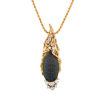 Подвеска Gilbert Albert Scarabey beetle shell & Yellow Gold & Diamonds (40796) №2