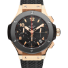Часы Hublot Big Bang 41 mm Chronograph 341.PB.131.RX (37428) №3